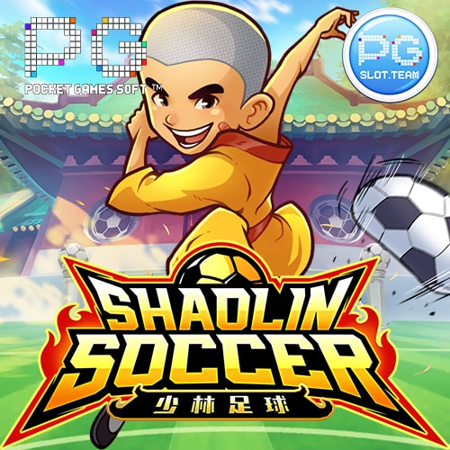 Shaolin Soccer