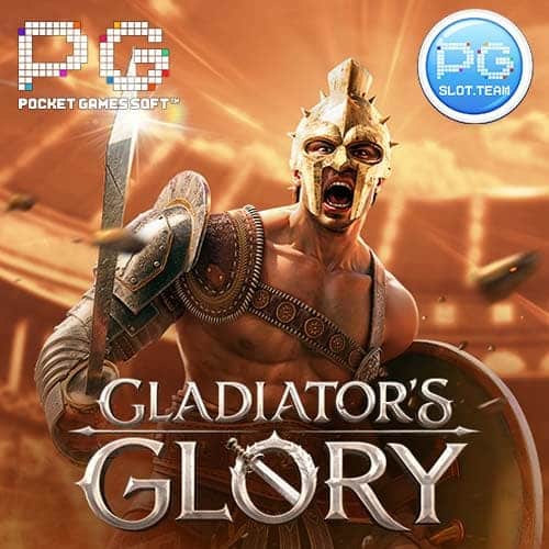 Gladiator's Glory
