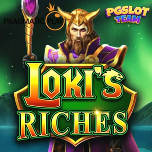 Loki's-Riches