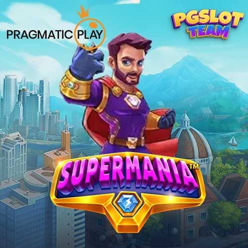 Supermania