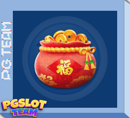 ProsperityDragon Nextspin Slot Review